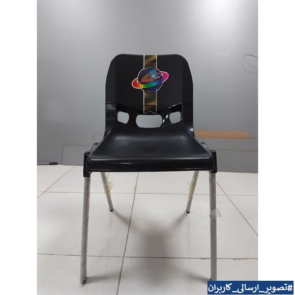صندلی پلاستیکی ناصر پلاستیک مدل 880