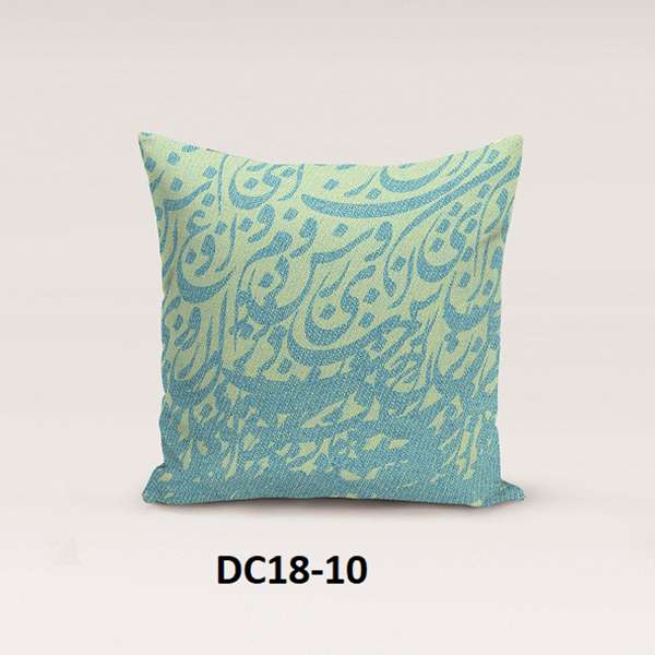 کوسن دستیکور مدل DC18