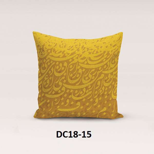 کوسن دستیکور مدل DC18-15