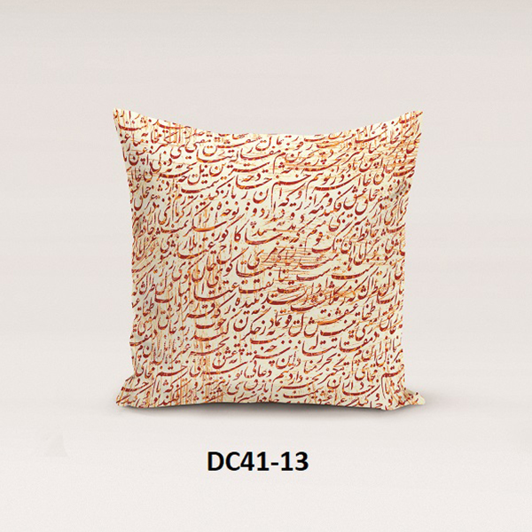 کوسن نوشته دار DC41-13