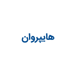 هایپروان