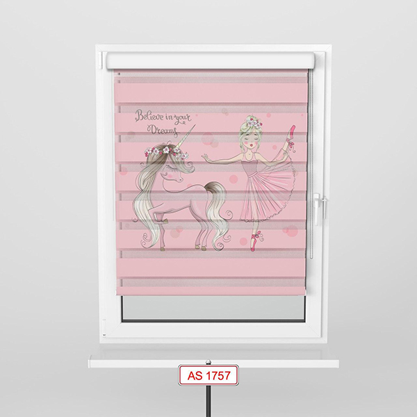 پرده زبرا دستیکور مدل دختر و اسب