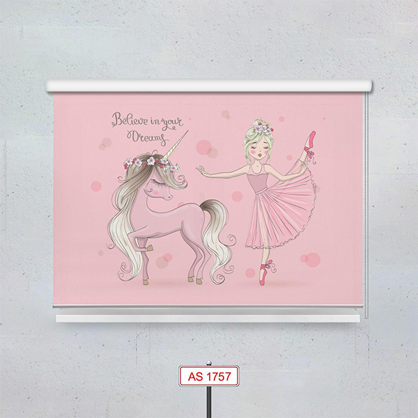 پرده شید دستیکور مدل دختر و اسب