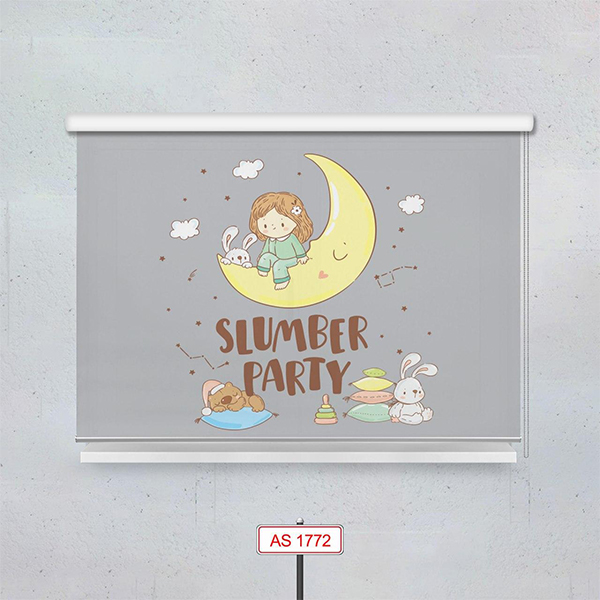 پرده شید دستیکور مدل ماه