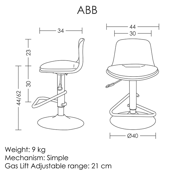 صندلی اپن شیک آرتمن مدل ABB