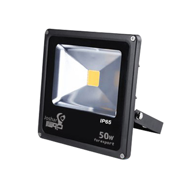 پروژکتور جوشار مدل 50 وات DOB