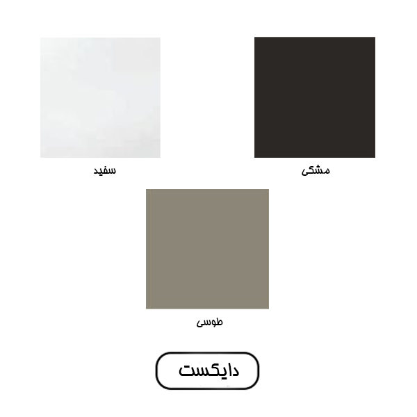 کالیته دایکست آلومینیوم نظری