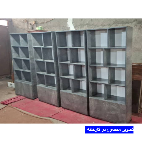 کتابخانه میزلند مدل خشتی