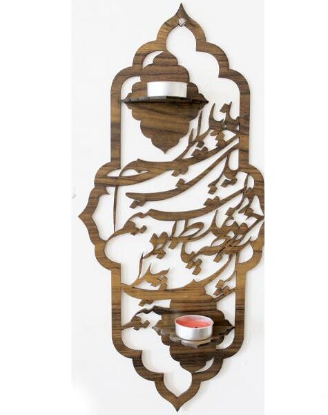 جاشمعی دیواری گلیکات مدل 9003