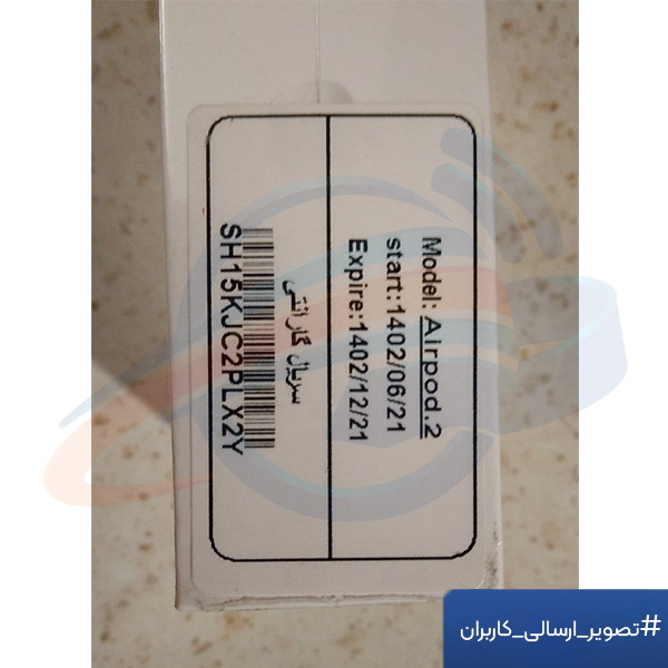 تصویر ارسالی مشتری از ایرپادز 2
