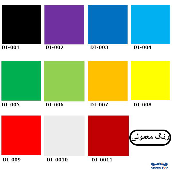 کالیته معمولی DS