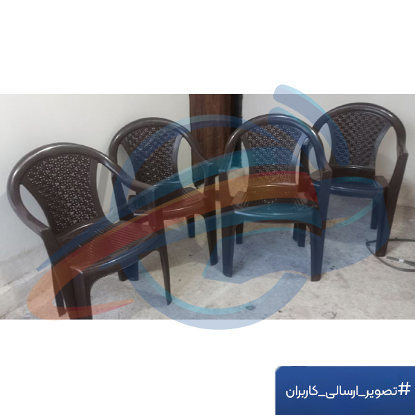تصویر ارسالی مشتری از صندلی ناصر پلاستیک