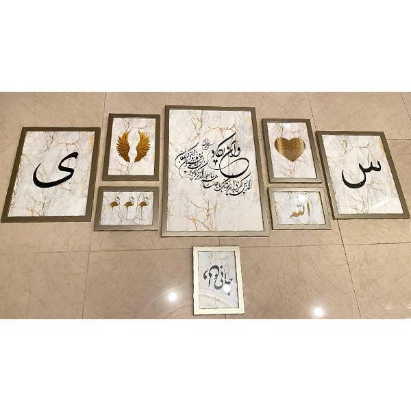 ست تابلو ملی گالری مدل M038