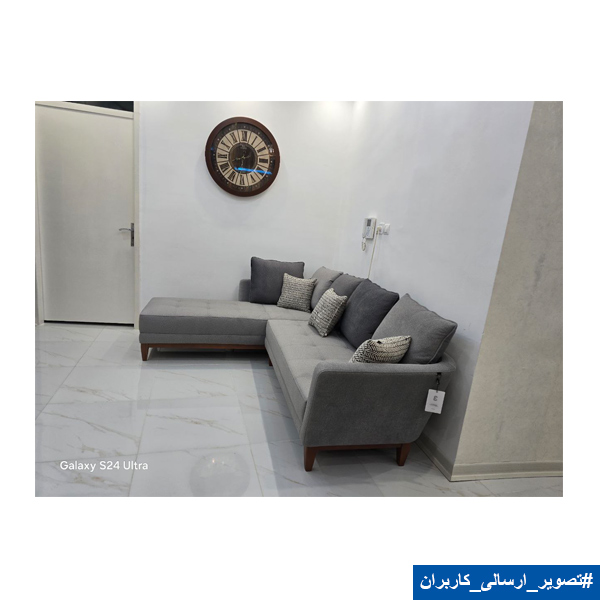 مبل ال نیلپر مدل بلرتو