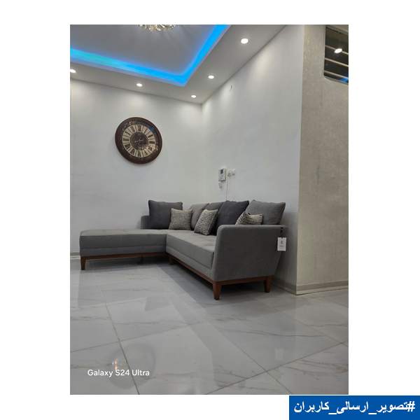 مبل ال نیلپر مدل بلرتو