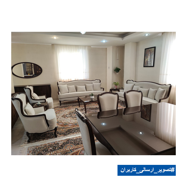 ست ناهارخوری نیلپر مدل دلان