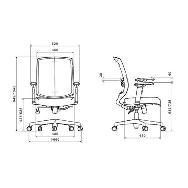 ابعاد صندلی I72 لیو