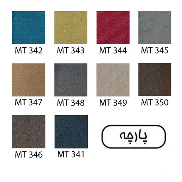 کالیته پارچه راحتیران