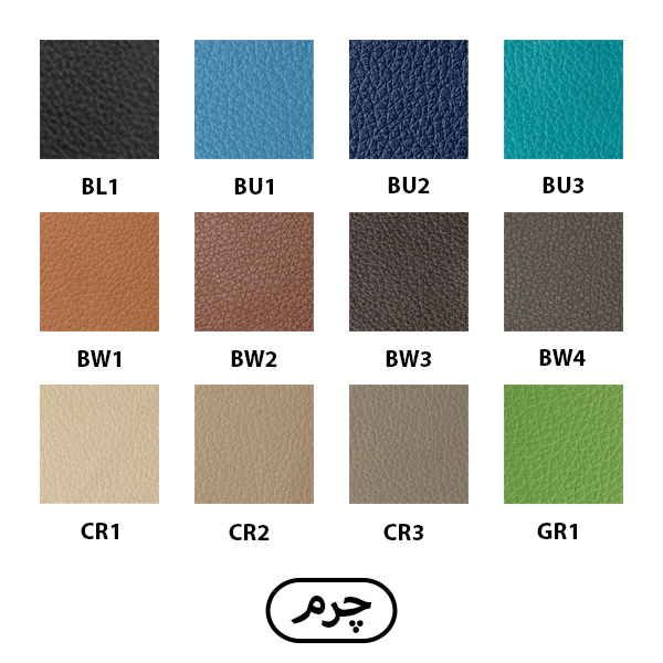 کالیته چرم داتیس1