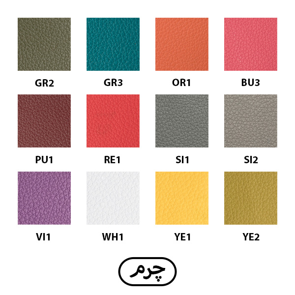 کالیته چرم داتیس2