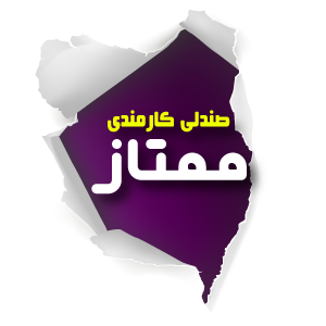 آیکون فیلتر قیمت