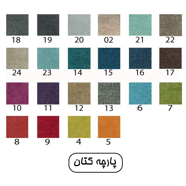 کالیته جهانتاب پارچه کتان