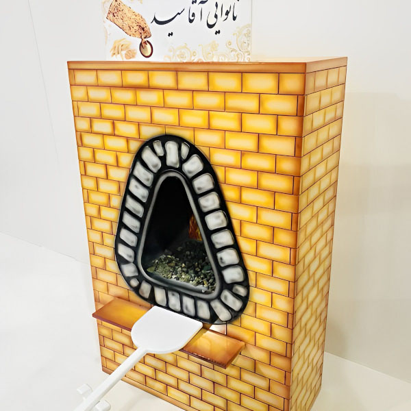 نانوایی ساحل با رنگ زرد و نمای آجری