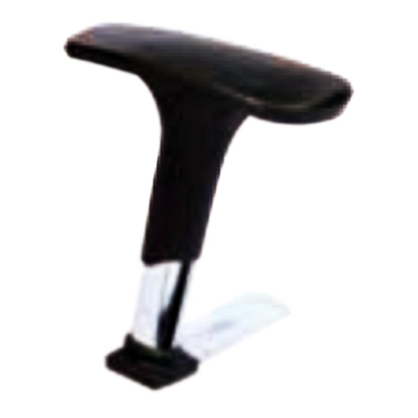 دسته صندلی اداری مدل لوبیایی