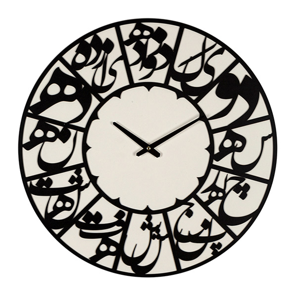 ساعت دیواری چشمه نور مدل H8004