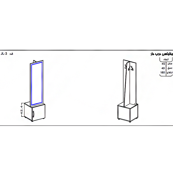 سایز بندی جالباسی کمد دار نوژن مدل JL-3