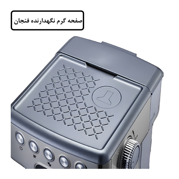 صفحه گرم نگهدارنده اسپرسو ساز مباشی مدل ME-ECM 2034