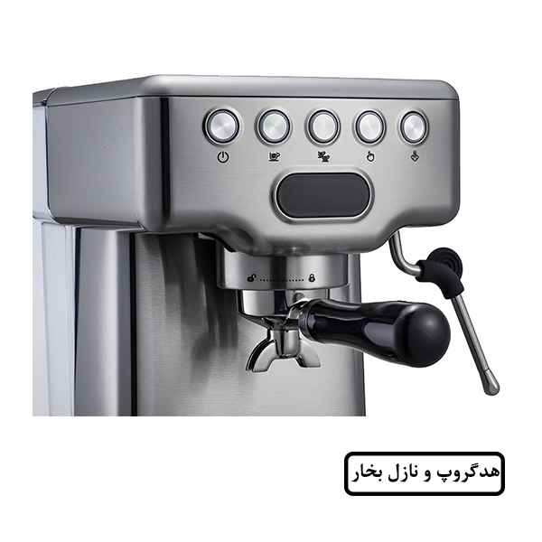 هدگروپ و نازل از نمای نزدیک اسپرسو ساز مباشی مدل ME-ECM 2034