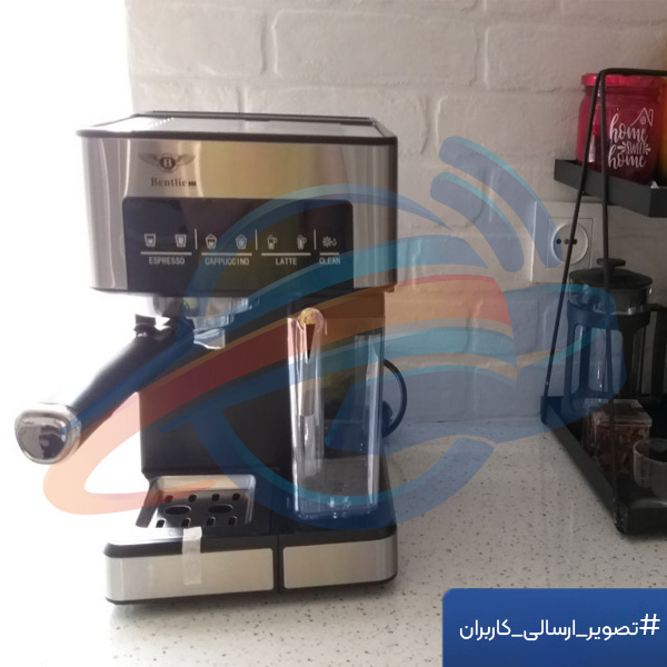 تصویر ارسالی مشتریان از اسپرسو ساز بنتلی