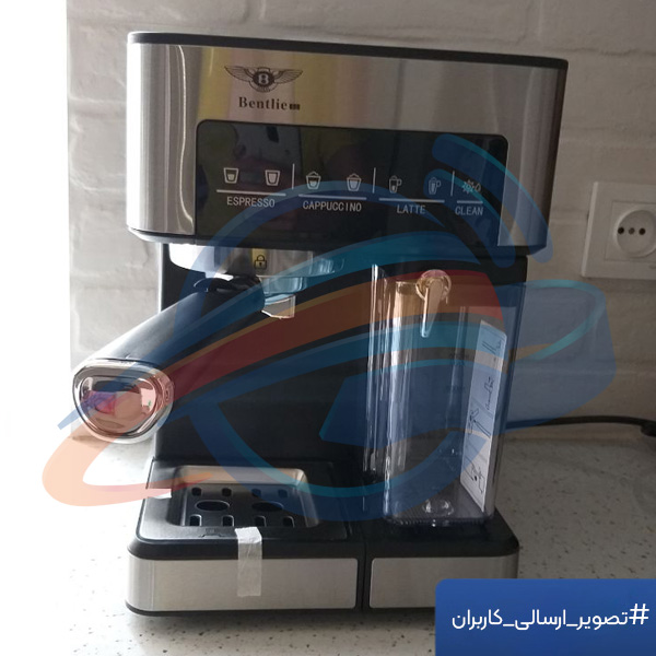 تصویر ارسالی مشتریان از اسپرسو ساز بنتلی