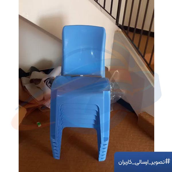 تصویر ارسالی مشتری از صندلی ناصرپلاستیک