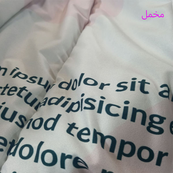 جنس پارچه مخمل محصولات دستیکور