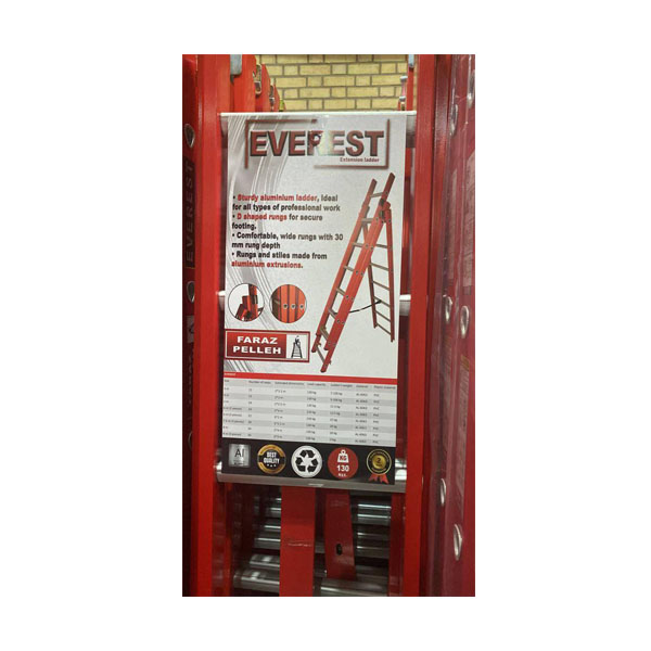 نردبان فراز پله مدل اورست 34 پله دو تکه 8متری