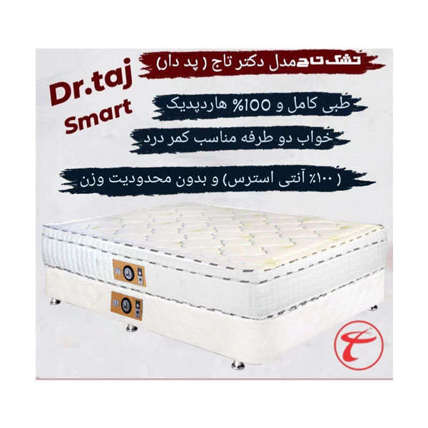تشک یکنفره تاج ایساتیس مدل دکتر تاج پددار - Image 2