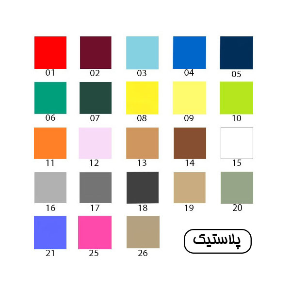 صندلی پلاستیکی بدون دسته پایه چوبی یوگو نظری مدل N415WR - Image 3