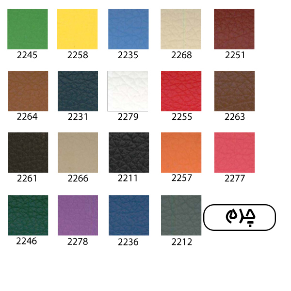 صندلی بدون دسته پایه فلزی وگا نظری مدل P590 - Image 13