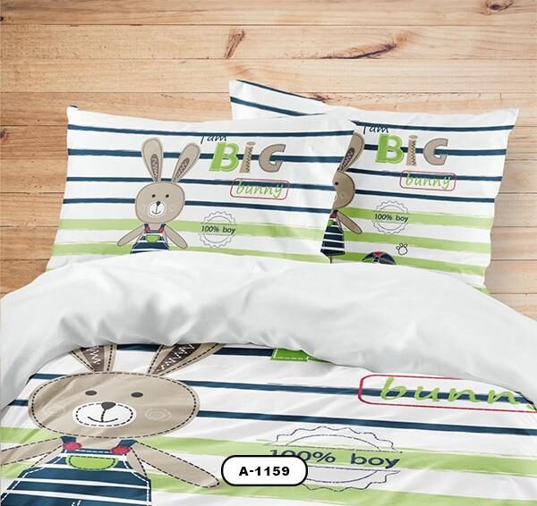 ست خواب دستیکور مدل خرگوش A-1159 به رنگ سبز و سفید