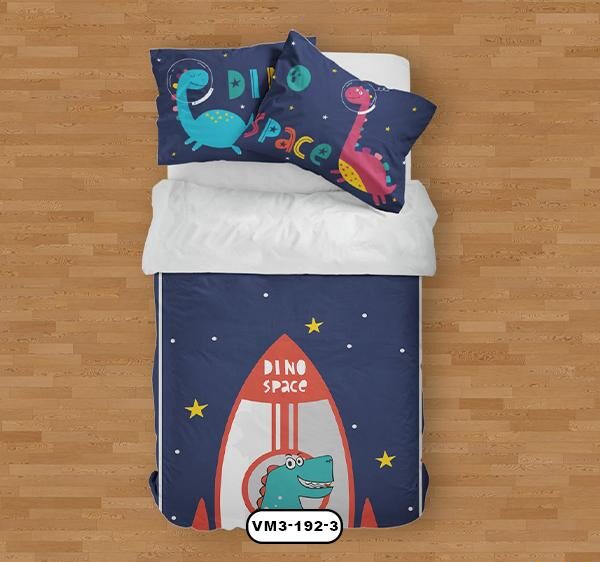 ست خواب پسرانه دستیکور مدل دایناسور VM3-192-3