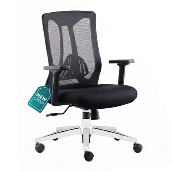 صندلی پشت توری مشکی