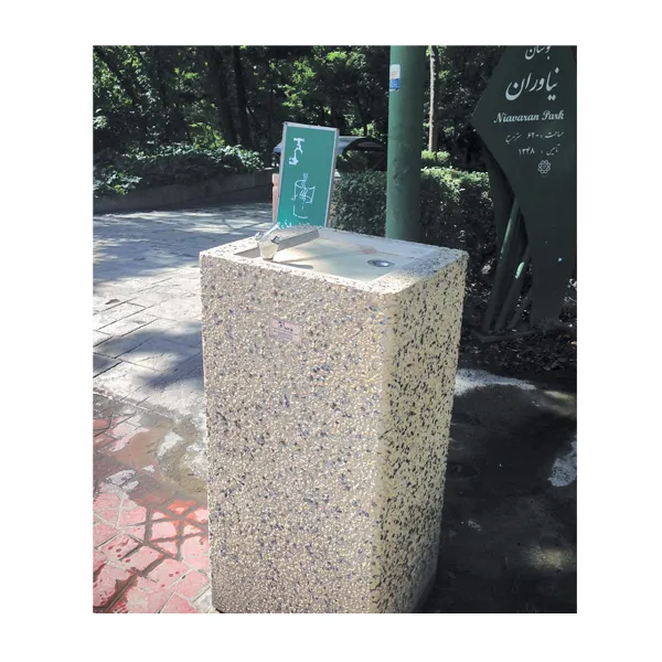 آبخوری مکعب مستطیل ایستاده دورا مدل A501