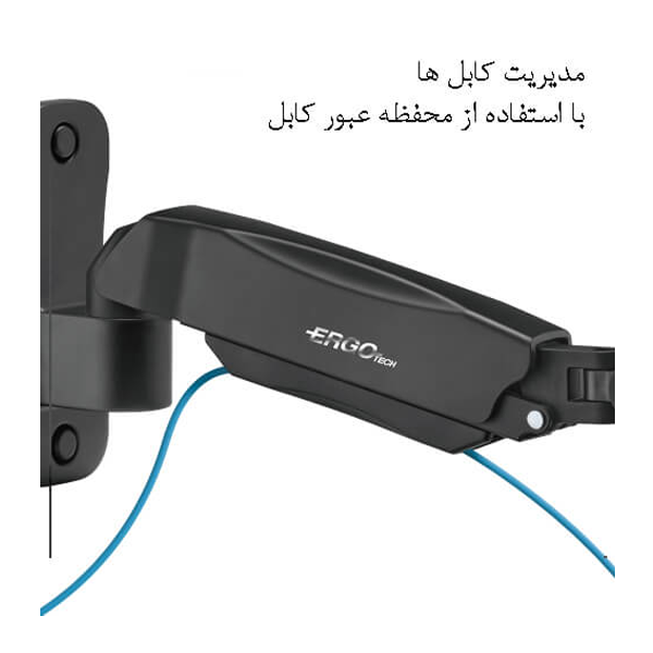 پایه نگهدارنده مانیتور ارگو مدل WLA008 - Image 4