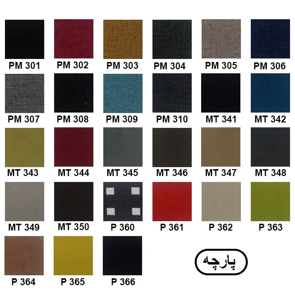 مبل اداری دو نفره راحتیران مدل دیاکو M212 - Image 4